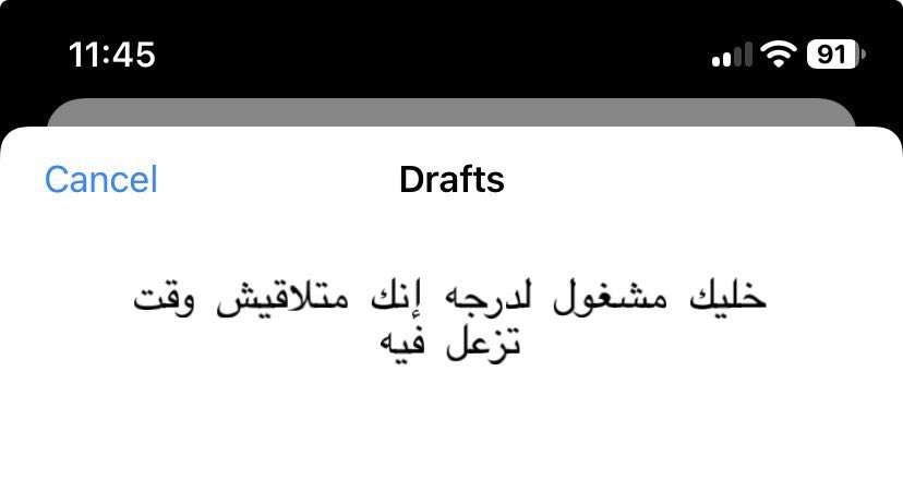 ahmedalnagdy18's tweet photo. https://t.co/JOcO9vY5mY