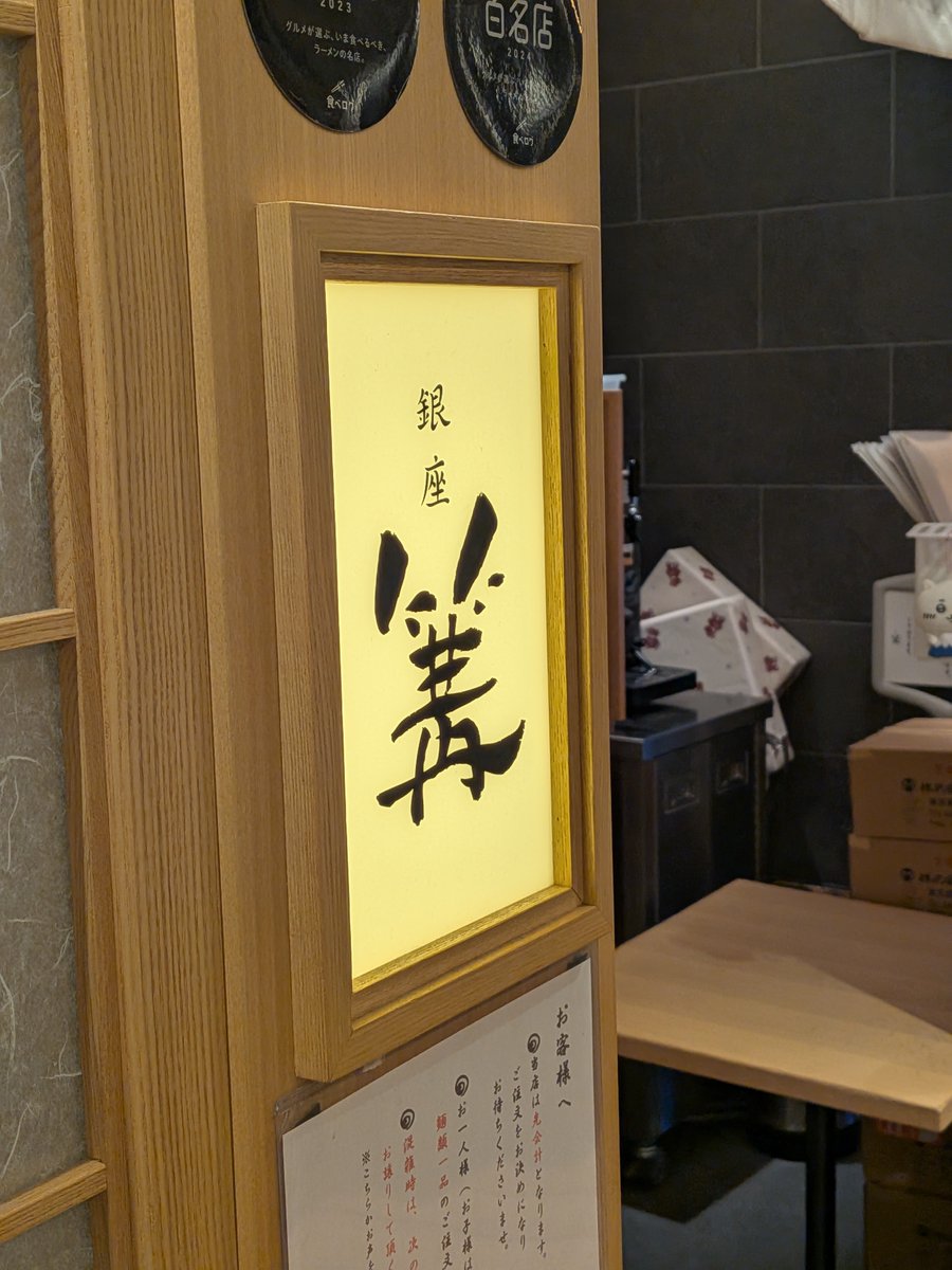 k6343_'s tweet photo. お久しぶりです。 https://t.co/MPxqOxfQaL