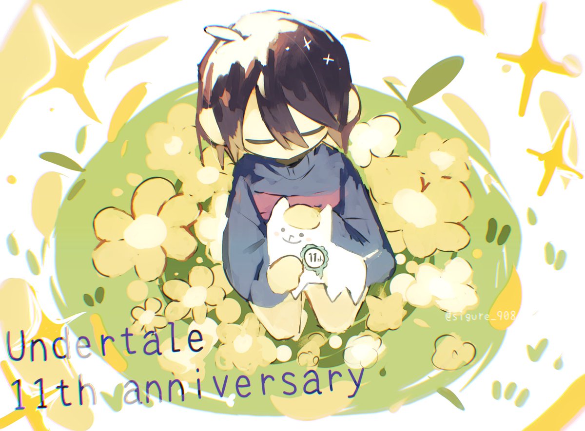 sigure_908's tweet photo. #undertale11周年 
 #undertale11thAnniversary
11周年おめでとうございます🌼✨
いつまでも心に響く大好きなゲームです https://t.co/okuud6QdXU