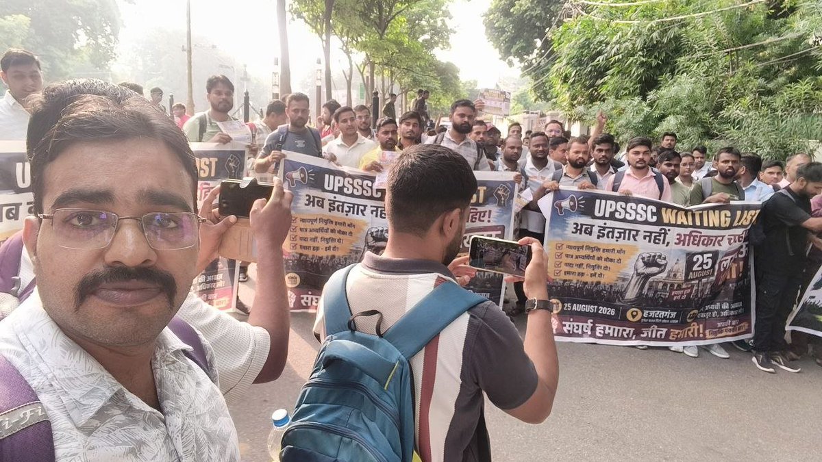 RohitPraja9650's tweet photo. #WAITING_LIST_IN_UPSSSC_EXAMS
Waiting list आवश्यक है , क्योकि कई अभ्यर्थी एक साथ कई पोस्ट पर सेलेक्ट हो जाते हैं और जॉइन कोई एक करते हैं तो अन्य पोस्ट vacant रह जाता है वेटिंग लिस्ट से अन्य अभ्यर्थी उस vacant पोस्ट पर सेलेक्ट हो सकेंगे।🙏🙏
@myogiadityanath 
@ChiefSecyUP https://t.co/RndWJgkgxB