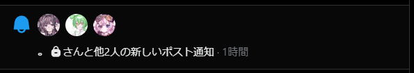 isod0429's tweet photo. @WKqlvG1wbT2LkTR https://t.co/ANPO7vHEGV
