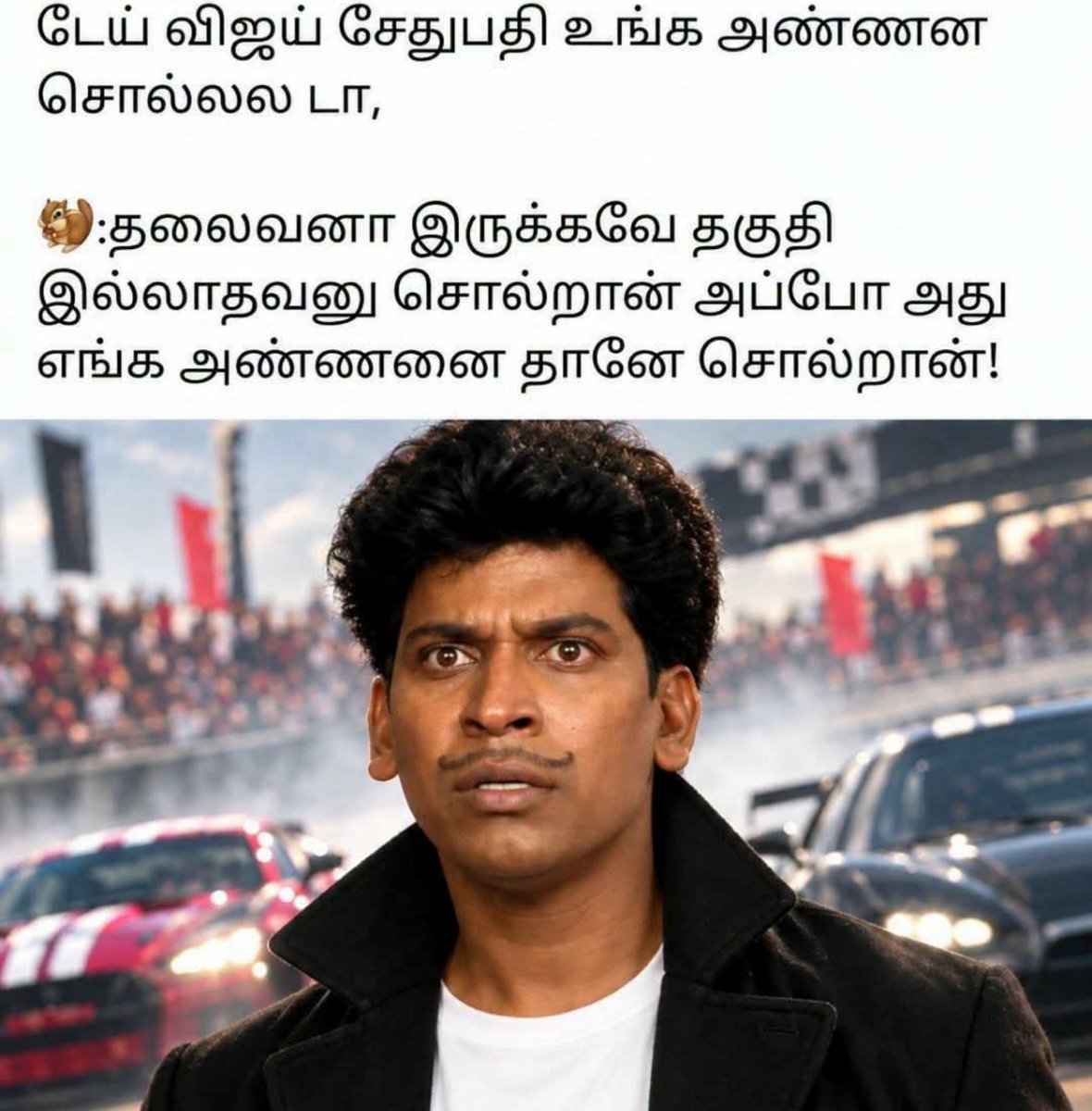 Dr_Winterlamb's tweet photo. Correct ah dhaan purinji irukanunga🤡🐿️ https://t.co/12YTNSwGNw