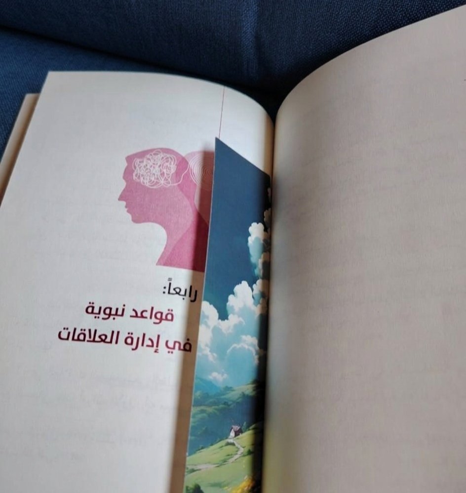 7fedh_k's tweet photo. @ynzhrw 😍 أهم شي راقت لك 😘🎶 https://t.co/Fz6qhm9Gmc