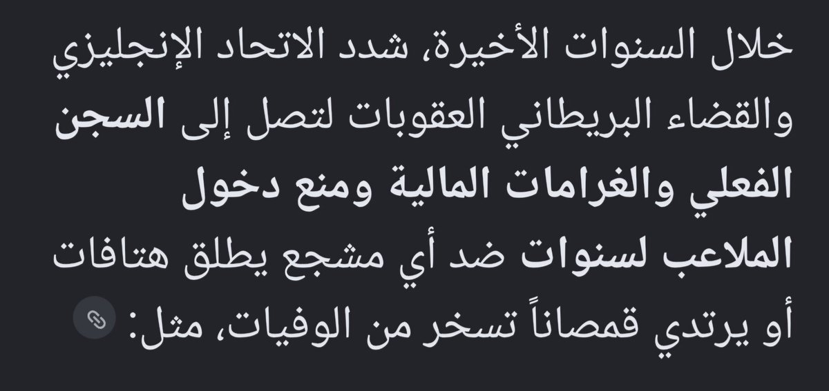 bdaallh55701's tweet photo. @saleh_alturigee وهذي الحالات ليست موضوعيه https://t.co/3hBa4IHJlu