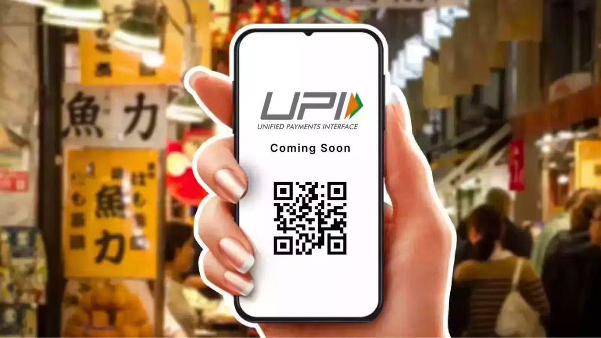IndianTechGuide's tweet photo. 🚨 Indian government announces that banks and RuPay-powered debit cards cannot impose any charges on the UPI transactions of up to ₹2,000. https://t.co/XPhmoP6e2m