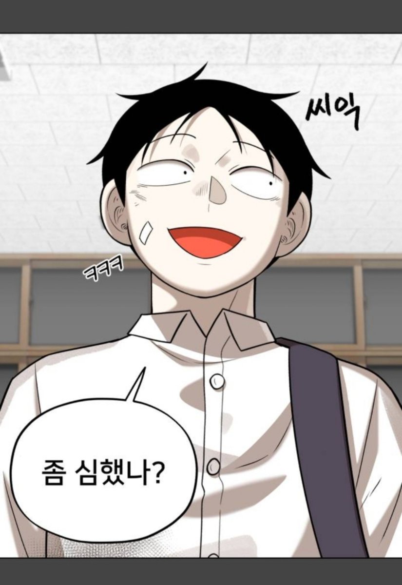 Iamrock5_'s tweet photo. 갓소연 도대체 어떻게 문제아전석오를 길들인거냐... https://t.co/LTAtRrSUKy