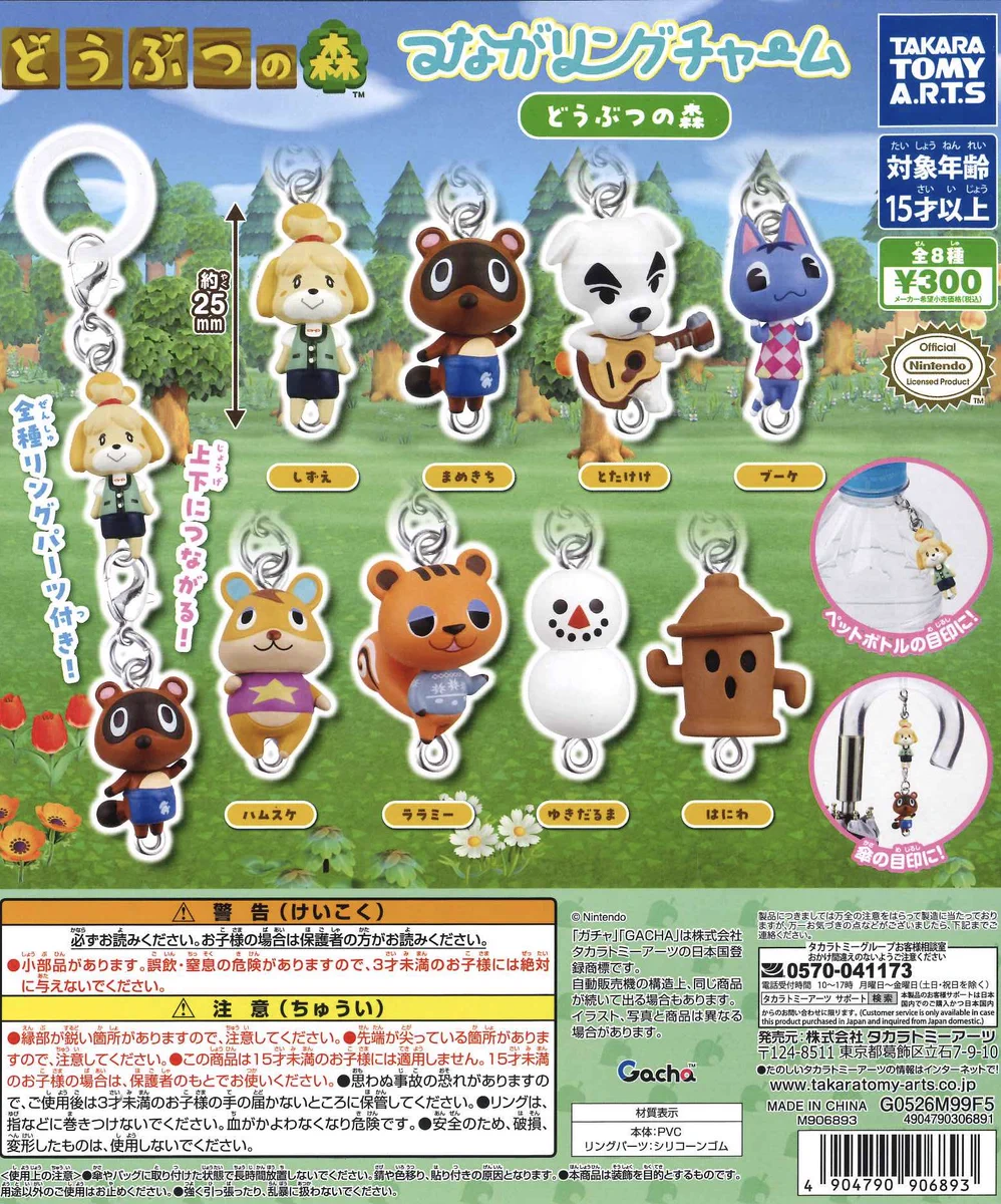 C-pla CiiNA CiiNA屯田店【公式】 on X: 