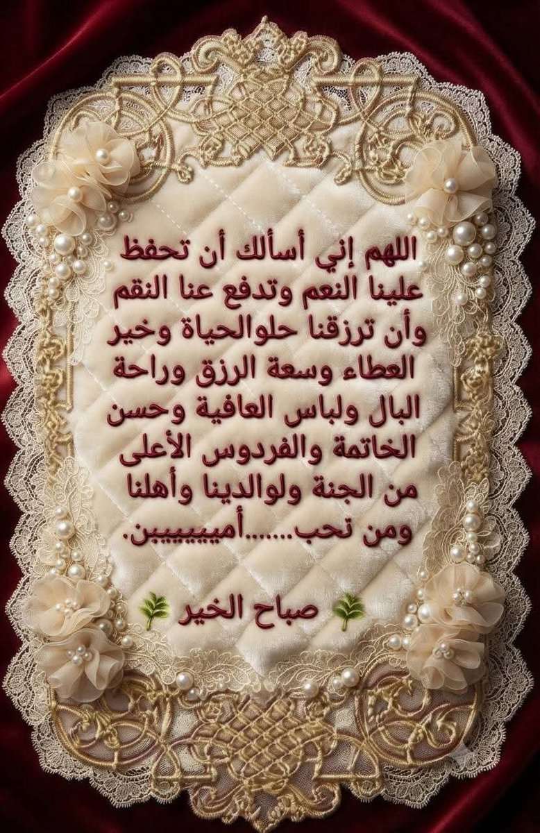 AlmondrAsgr's tweet photo. https://t.co/f7KVgTZr22