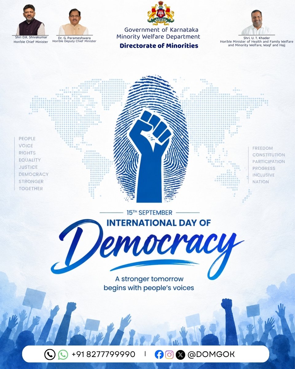 DOMGOK's tweet photo. Happy International Day of Democracy! 

Democracy is the voice of the people, strengthened by participation, equality and justice.

Let every voice count. Let democracy thrive.

___

ಅಂತರರಾಷ್ಟ್ರೀಯ ಪ್ರಜಾಪ್ರಭುತ್ವ ದಿನದ ಶುಭಾಶಯಗಳು! 🇮🇳

ಜನರ ಧ್ವನಿಯೇ ಪ್ರಜಾಪ್ರಭುತ್ವದ ಶಕ್ತಿ.
ಸಮಾನತೆ, ನ್ಯಾಯ ಮತ್ತು ಜನರ ಭಾಗವಹಿಸುವಿಕೆಯಿಂದ ಬಲಿಷ್ಠ ರಾಷ್ಟ್ರ ನಿರ್ಮಿಸೋಣ.