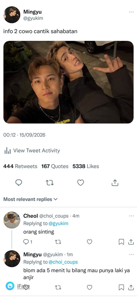 byminwon's tweet photo. eh 🫢 https://t.co/0D7UCnwTfy