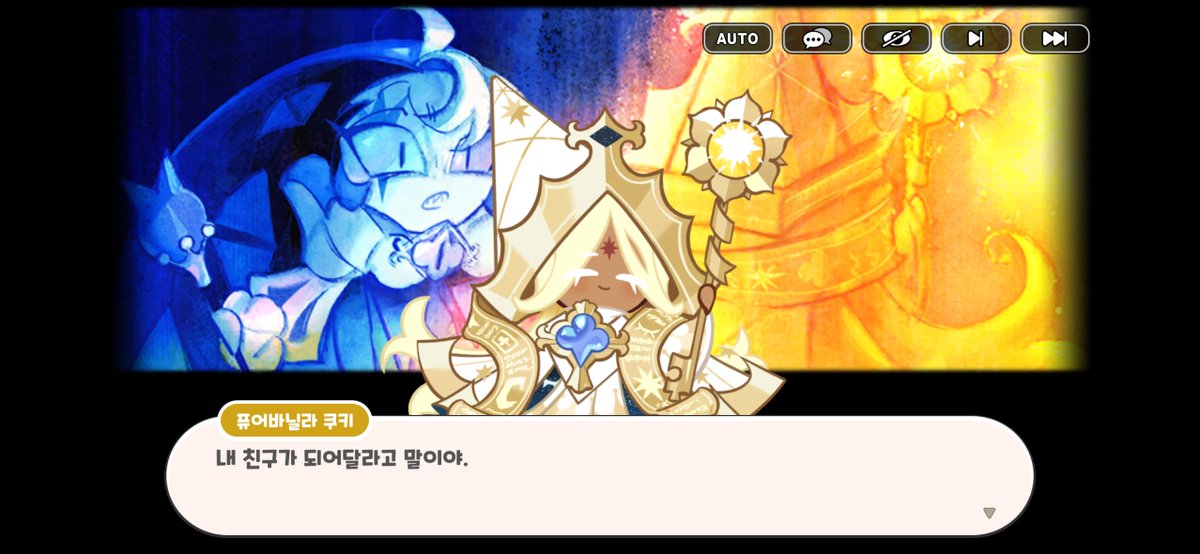 jagm_77's tweet photo. 찐막 트친 cp 홍보합니당
슈퍼게이쉐퓹하실분?
모두 바삭한 하루 되세여 https://t.co/IvBRqDPh6r