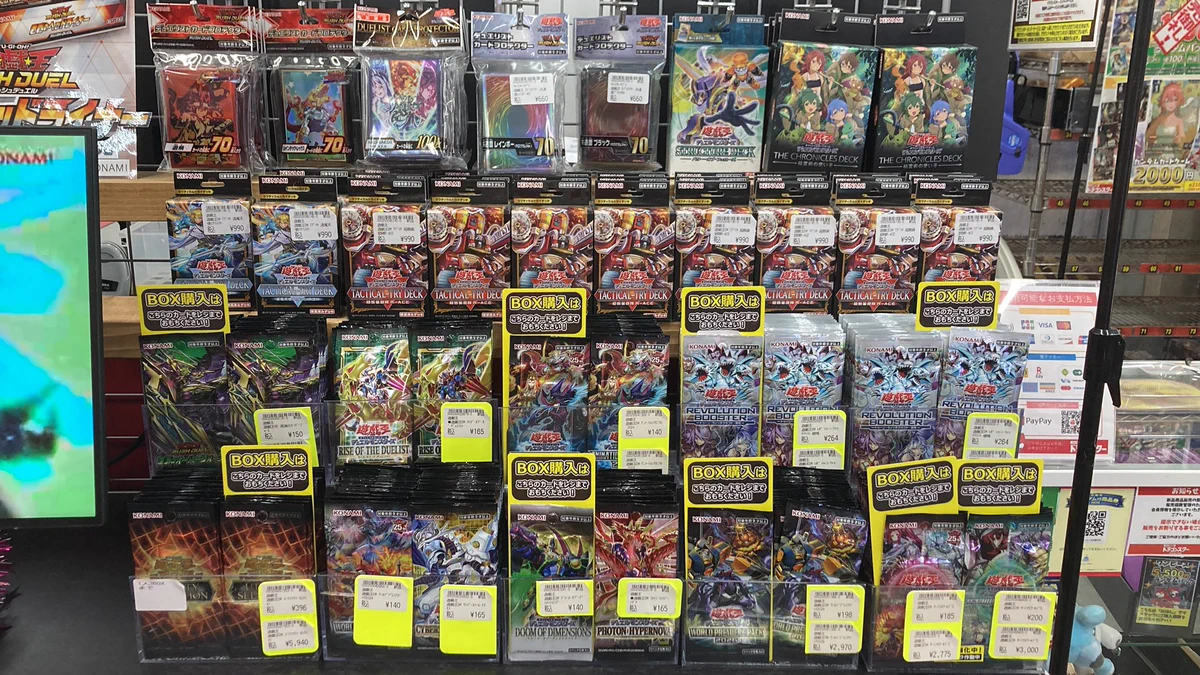 ドラゴンスター日本橋2号店 on X: 