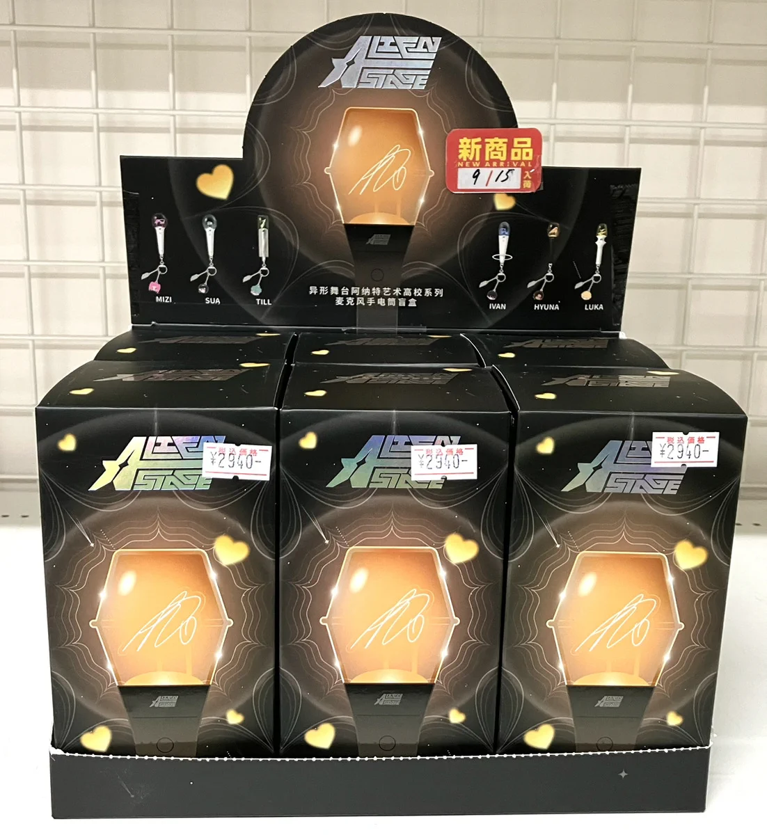 あみあみ秋葉原店 on X: 