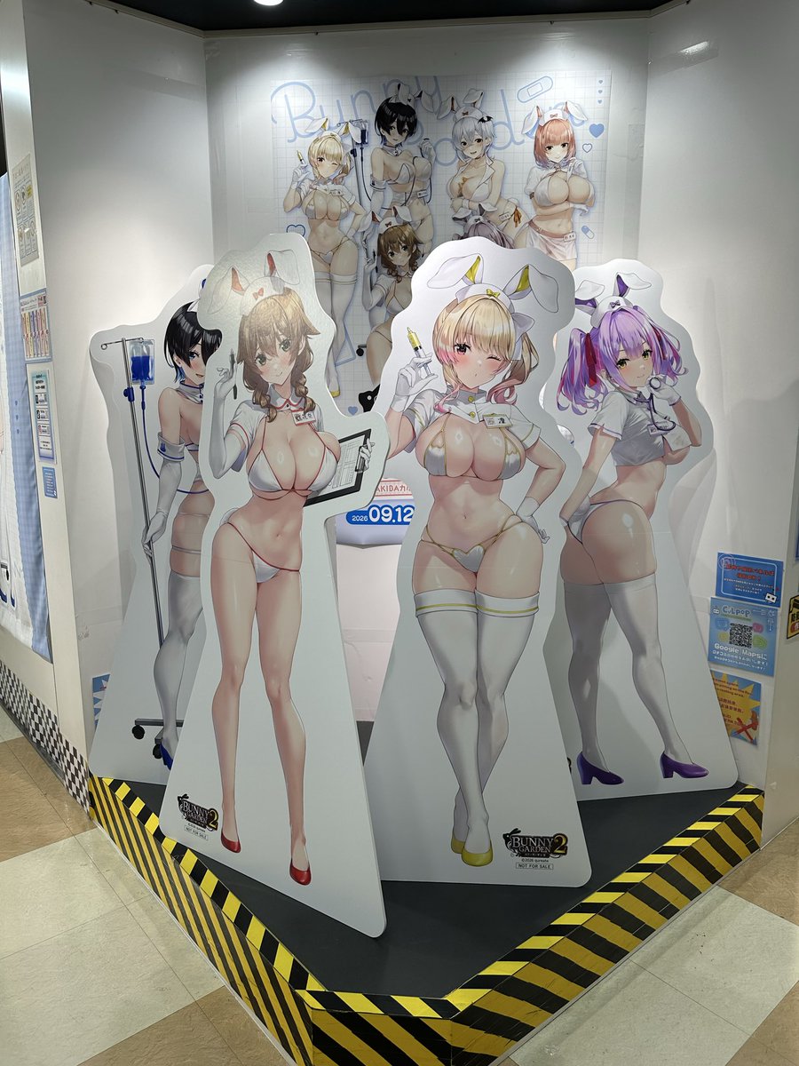 bioten913's tweet photo. ぐへへ…エッチだねぇ… https://t.co/loW57VY8Wq