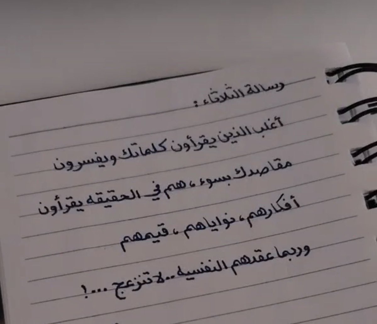 JAlotaibi22's tweet photo. .. https://t.co/sx8k480JYe