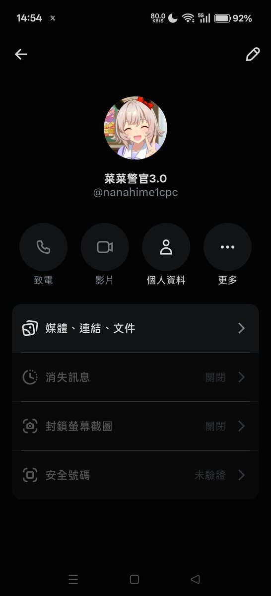 GEACPS1940629 tweet picture