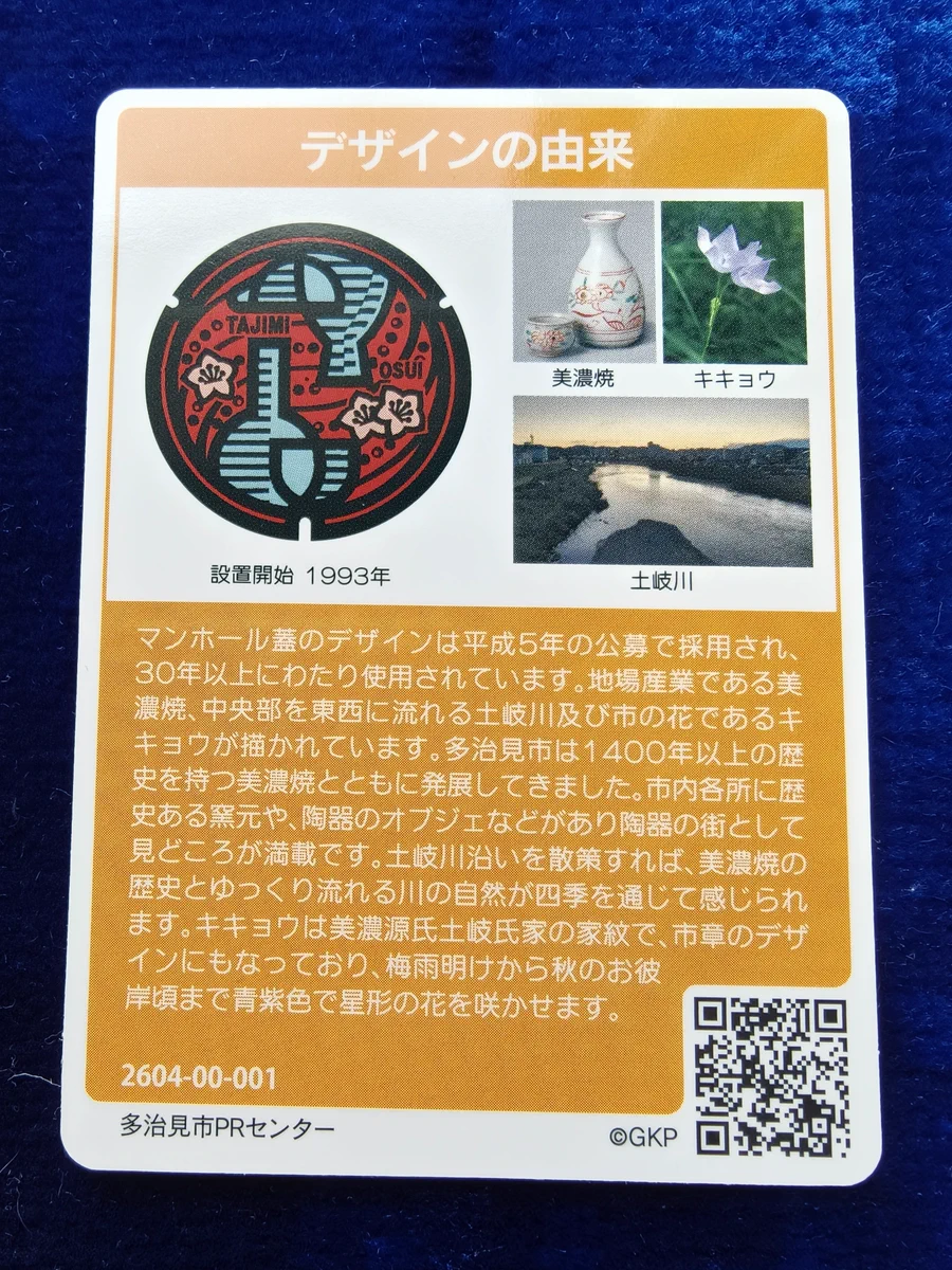 HSPW0dQagAAOJLD?format=webp&