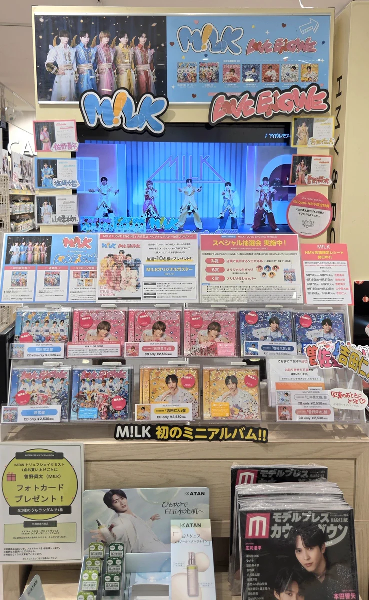 HMV&BOOKS NAMBA on X: 
