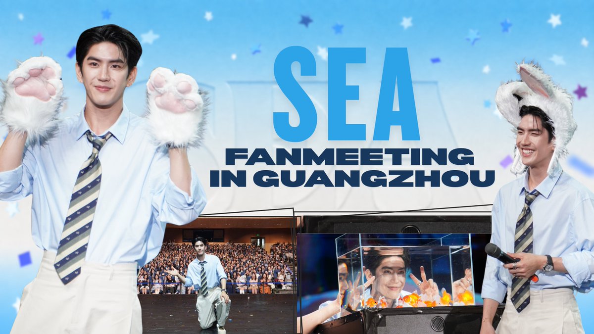 GMMTV's tweet photo. ขอบคุณทุกคนที่มาร่วมสร้างความประทับใจในงาน SEA FANMEETING IN GUANGZHOU เป็นอีกหนึ่งวันที่น่าจดจำมาก ๆ ครับ

🎥 : https://t.co/HqGymTJvgs

#SeaFMinGuangzhou 
#GMMTV 
@Sea_tawinan https://t.co/d5jI2xUuhW