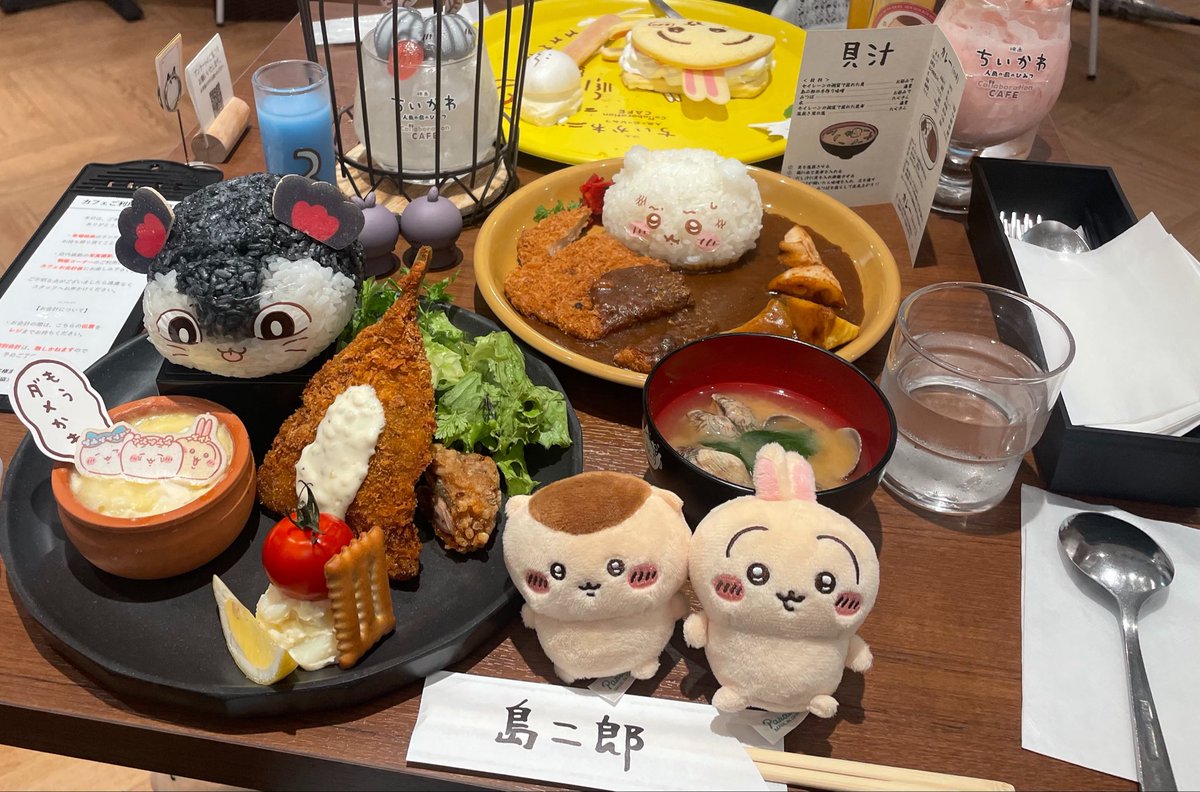 ht4iwg's tweet photo. ŧ‹”ŧ‹”( ‘ч’ ) https://t.co/hwUTV7X7TI