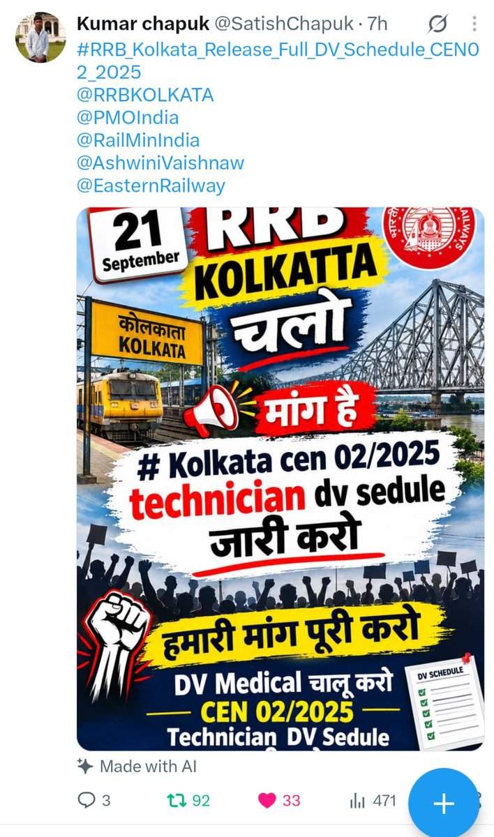 Hum_Jharkhandi's tweet photo. #RRB_Kolkata_Release_Full_DV_Schedule_CEN02_2025
@rrbkolkata @ChairmanRRB @RailwaySeva @AshwiniVaishnaw @RailMinIndia @PMOIndia @RailwayBoard
@Easternrailway rrb kolkata jaldi sabhi ka dv do... https://t.co/niM4HEpHLy