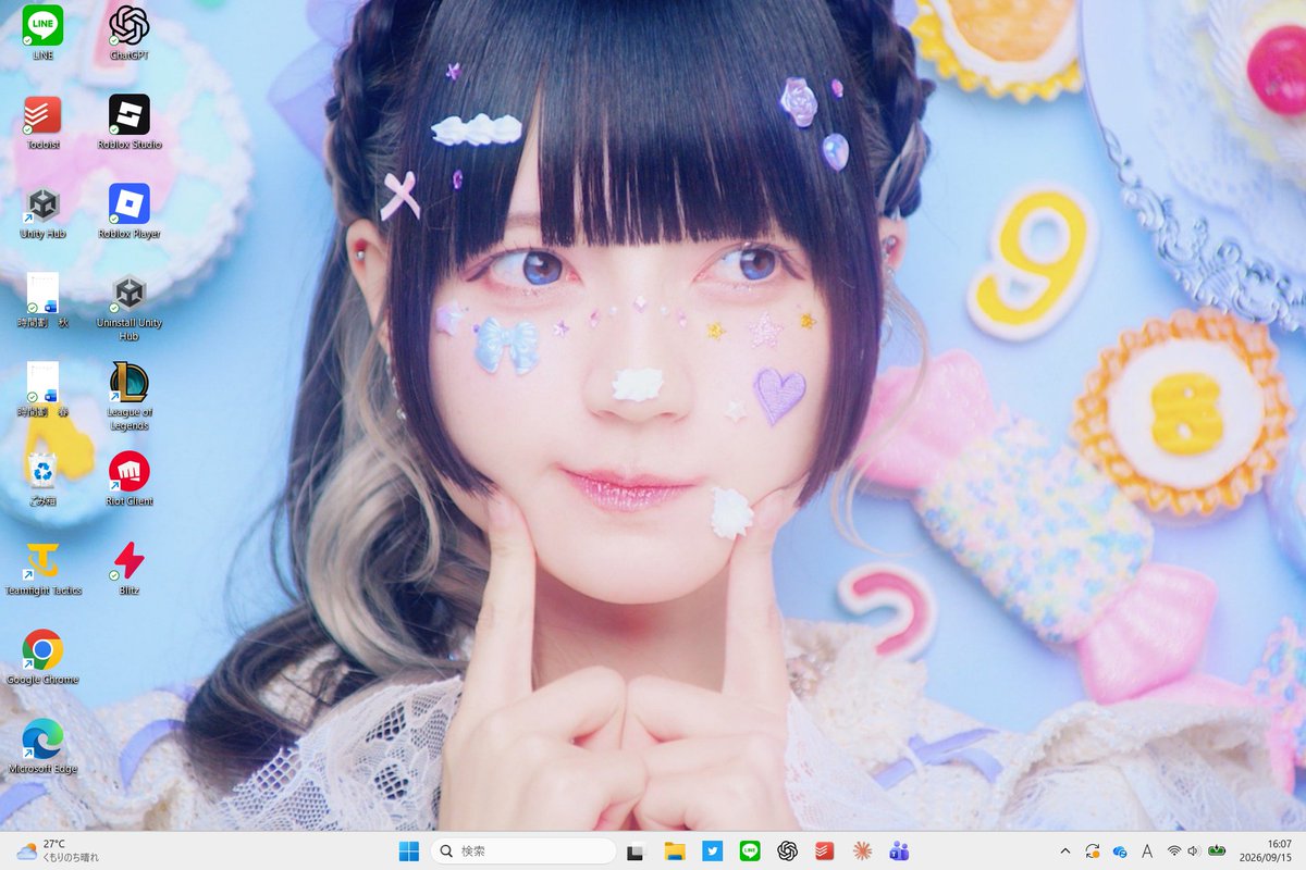 ikun_desu's tweet photo. 教育実習でこの画面を間違えて映したときに「かわいい～」って声が上がって緊張解けましたありがとうやねちゃん
俺頑張るよ https://t.co/1VLr1t2kKW