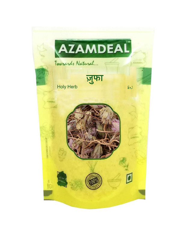 azamdeal's tweet photo. जूफा Hyssop एक लाभकारी औषधीय जड़ी-बूटी है जिसका उपयोग मुख्य रूप से सर्दी, खांसी, बलगम और अस्थमा, ब्रोंकाइटिस, साइनसाइटिस जैसी श्वसन संबंधी विकारों को दूर करने के लिए शहद के साथ इसकी चाय पारंपरिक रूप से उपयोगी मानी जाती 
#UPI #UPINews #DigitalPayments #BreakingNews #Telanganadaily https://t.co/IB6eBgvcMN