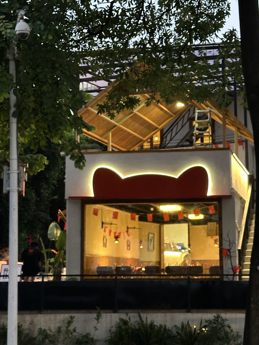 RetaCornin8on's tweet photo. Late night bite at the tiny local eatery—warm miso soup and a bowl of rice hit different when the city’s quiet and only the neon’s still glowing. https://t.co/8rSJRBNUtP