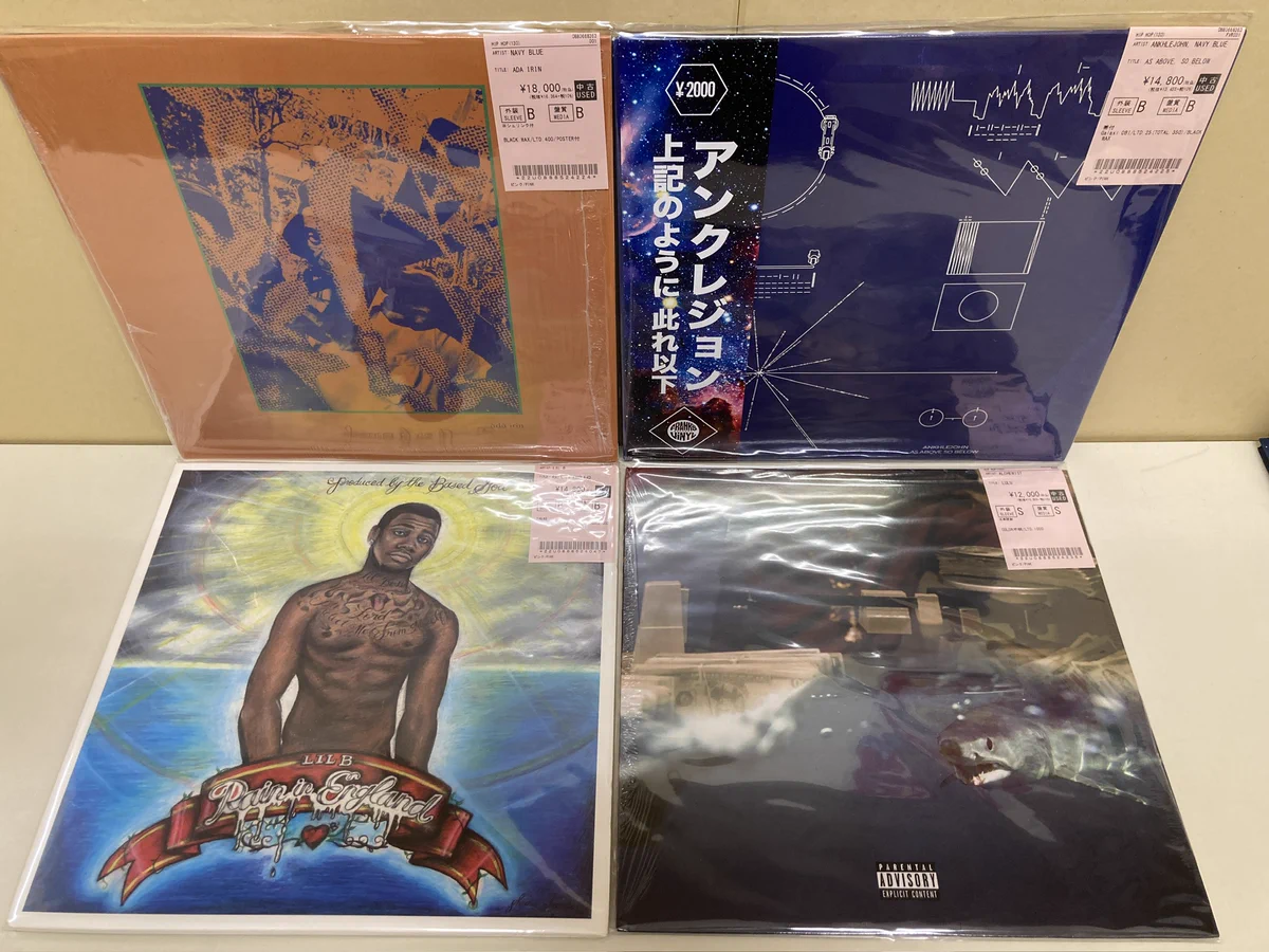 ディスクユニオン吉祥寺店 on X: 
