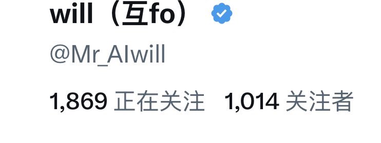 Mr_AIwill's tweet photo. 懂得都懂 https://t.co/Mk1uirpt6u