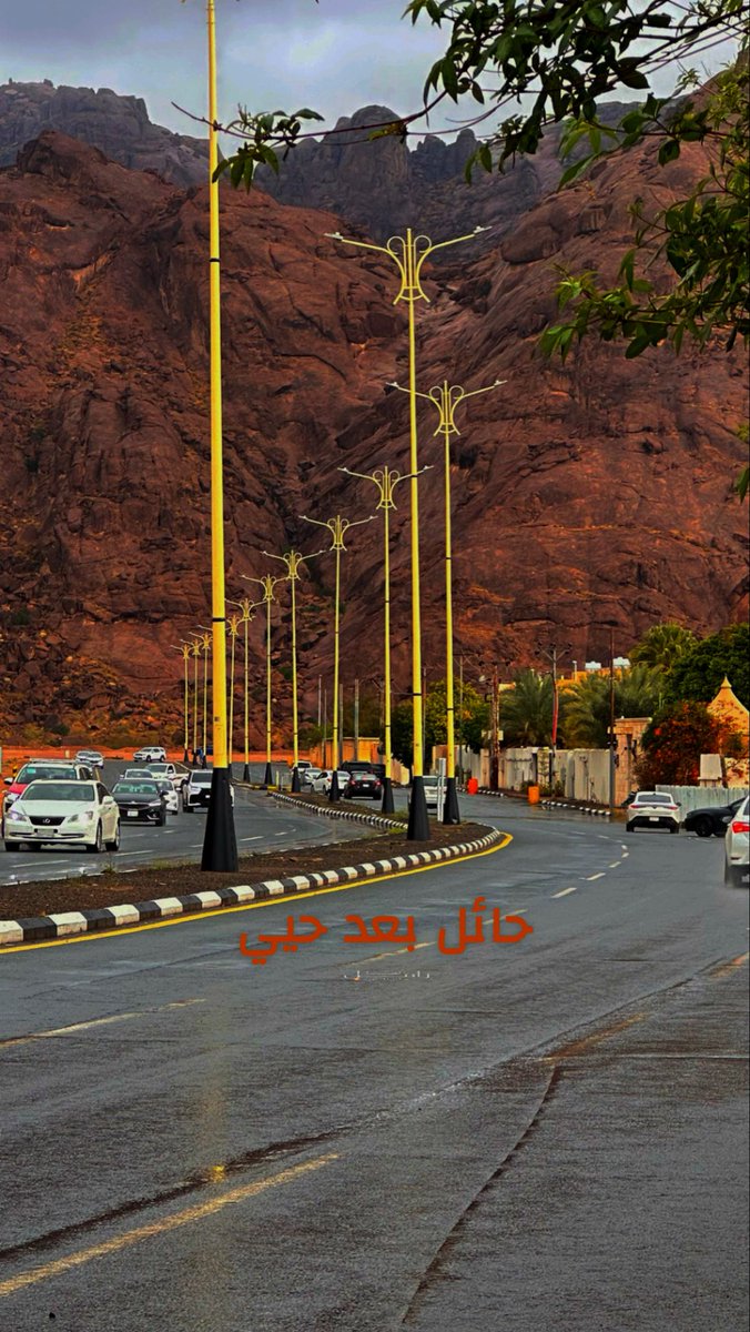 vip_haily's tweet photo. جبال مدينة حايل🇸🇦🌹 https://t.co/P6GtZH6Rys