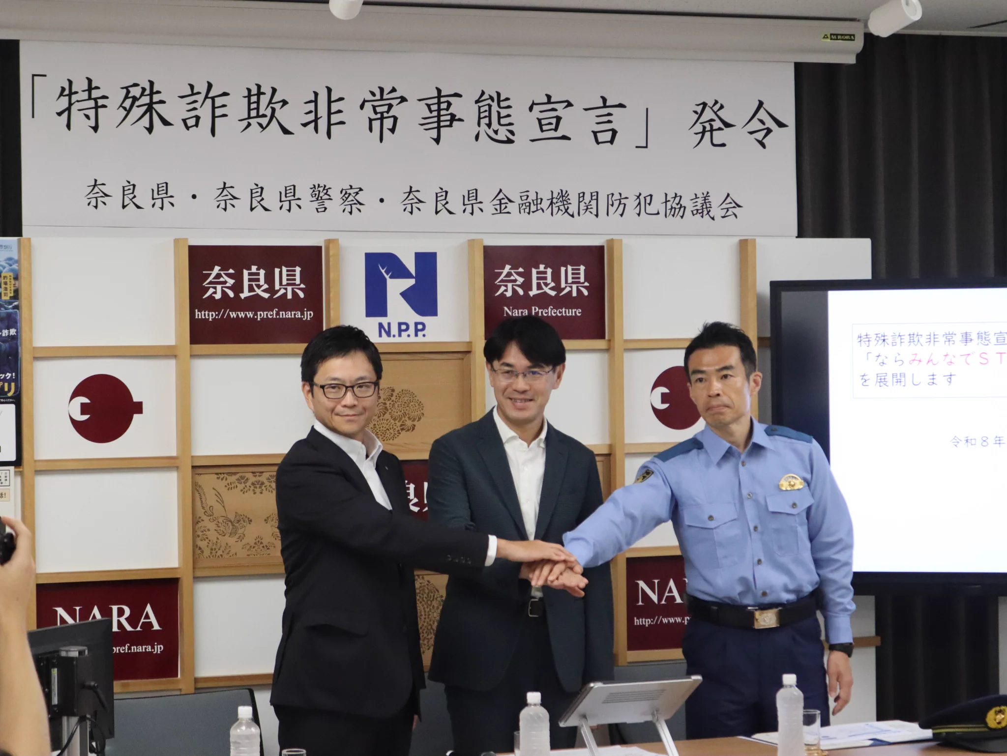 鬼塚健太郎 on X: 