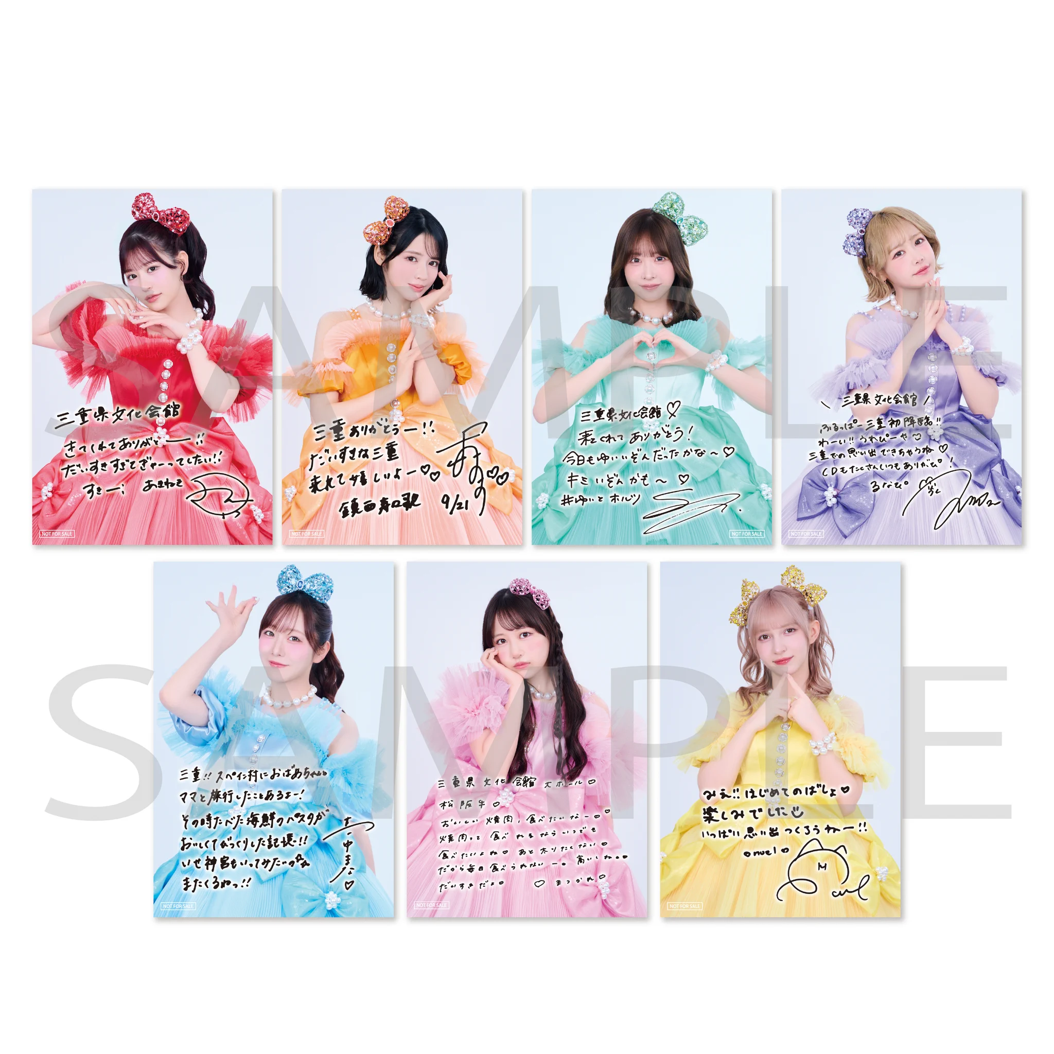 FRUITS ZIPPER【Official】 on X: 