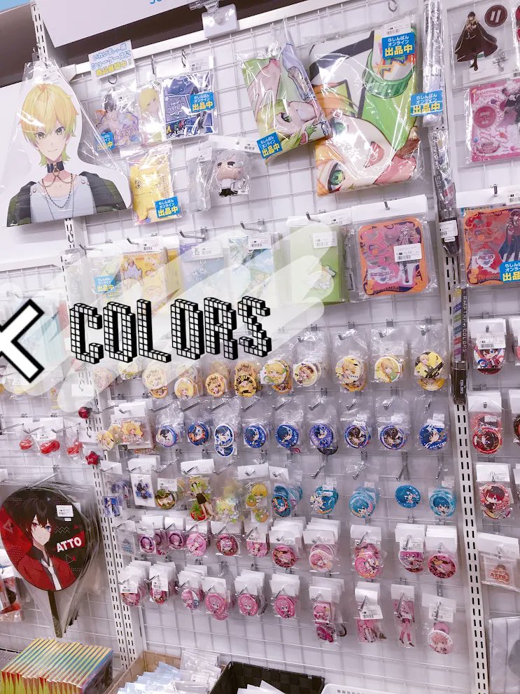 lashin_honten2's tweet photo. #AMPTAKxCOLORS 
#めておら
が!!!　以前より広々と💕見やすくなった👀✨

#池袋 にお立ち寄りの際は
是非足を運んでみてください🎶

2.5次元アイドルさんお求め方もぜひ♪ https://t.co/eyCXeHPjVk