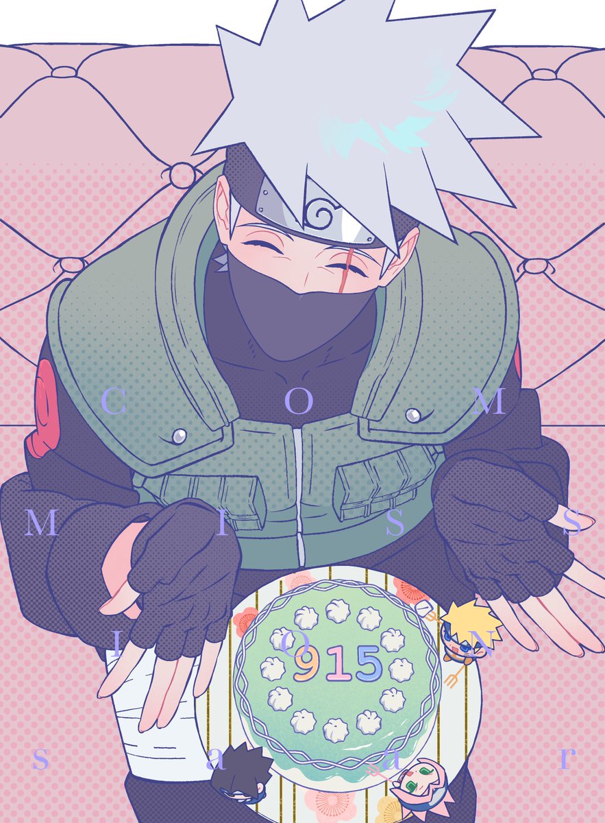 saardesu's tweet photo. #はたけカカシ誕生祭2026 
#はたけカカシ生誕祭2026 
#はたけカカシ生誕祭 https://t.co/bMvuozH4QM