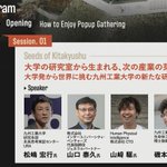Photo by 田向研究室 広報班｜脳型計算機で世界一・世界初を目指す ＠九州工業大学 (@Tamukoh_Lab)