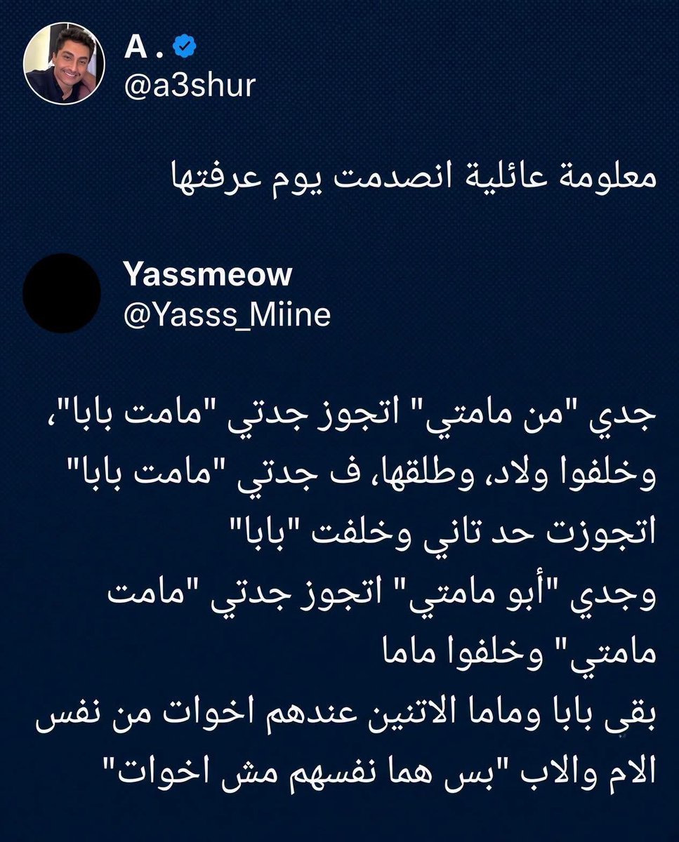 zscofficia's tweet photo. ياريت اللى فاهم يفهمنى علشان مش هتجنن لوحدى 😂😂😂🤦🏻‍♂️🤦🏻‍♂️🤦🏻‍♂️ https://t.co/wtzzSxGHlB