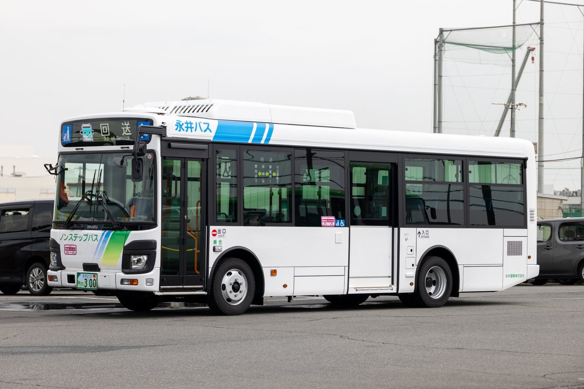 nagaibus's tweet photo. 【新型路線バス導入のお知らせ】
9月14日（月）、マイナーチェンジしたエルガミオを2台導入しました。
10号車ならびに300号車です。
フロントがパンダ顔になり、雰囲気が変わりましたね。
現在、運行開始に向けた各種準備を進めております。
運行開始日が決定しましたら、改めてお知らせいたします。 https://t.co/Ts26mOzju9