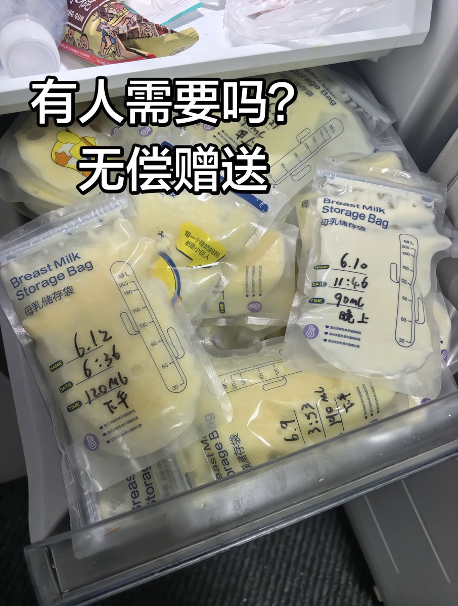 ummka51749663's tweet photo. 真送，仍掉太可惜了... https://t.co/JfZjrdLv39