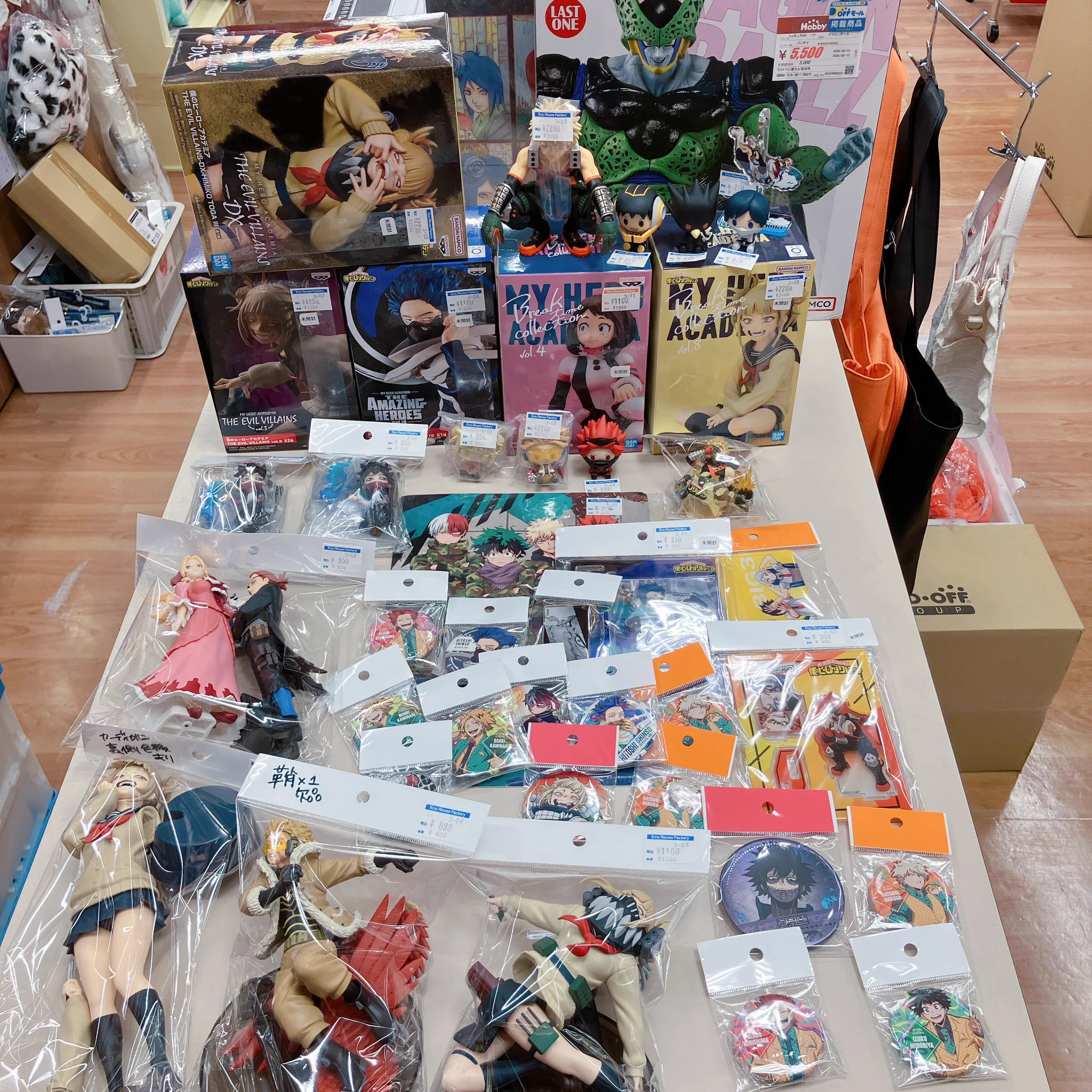 ホビーオフ君津店 в X: „#僕のヒーローアカデミア ヒロアカグッズ