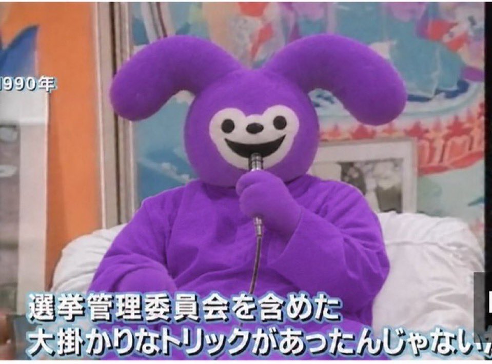 S1b8a_'s tweet photo. 友人のB案ネタツイ伸びすぎててこれ https://t.co/xBp9ZWczql