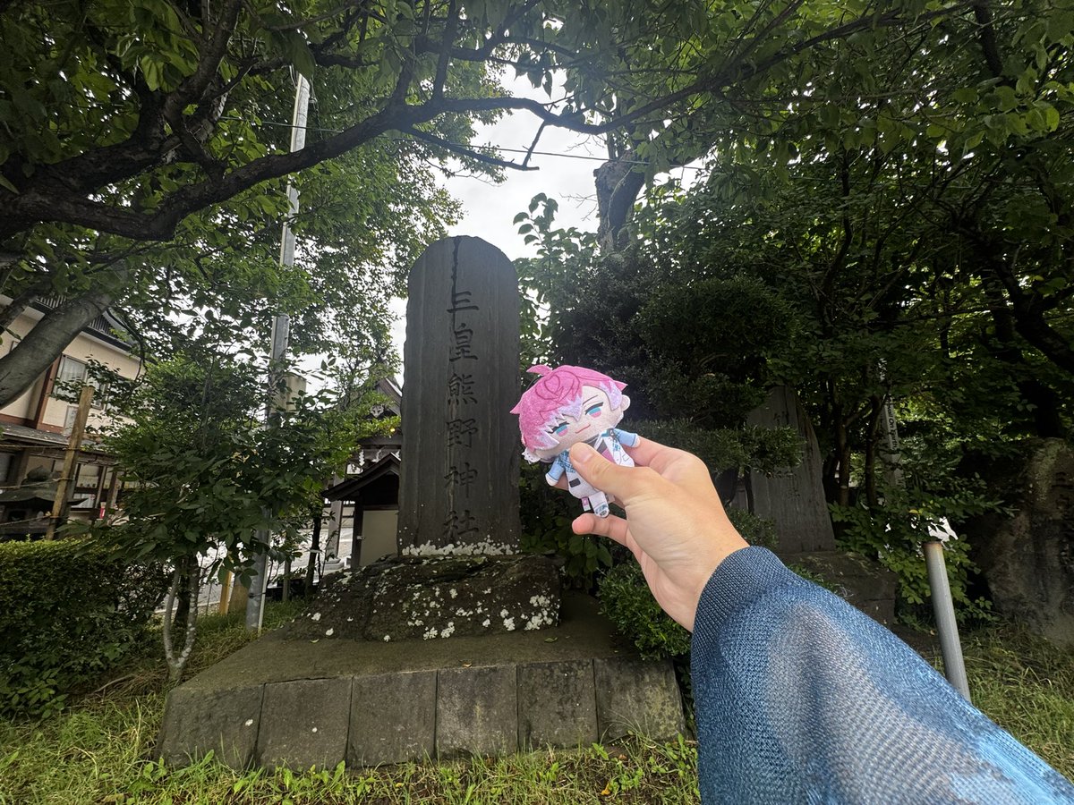 ikesan_0811's tweet photo. いてきたよん https://t.co/hCOR0gU0zY