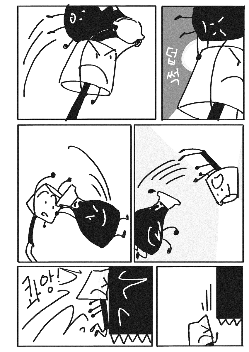ProtOSbutKorean's tweet photo. (12/12) https://t.co/Z89hXSZotA