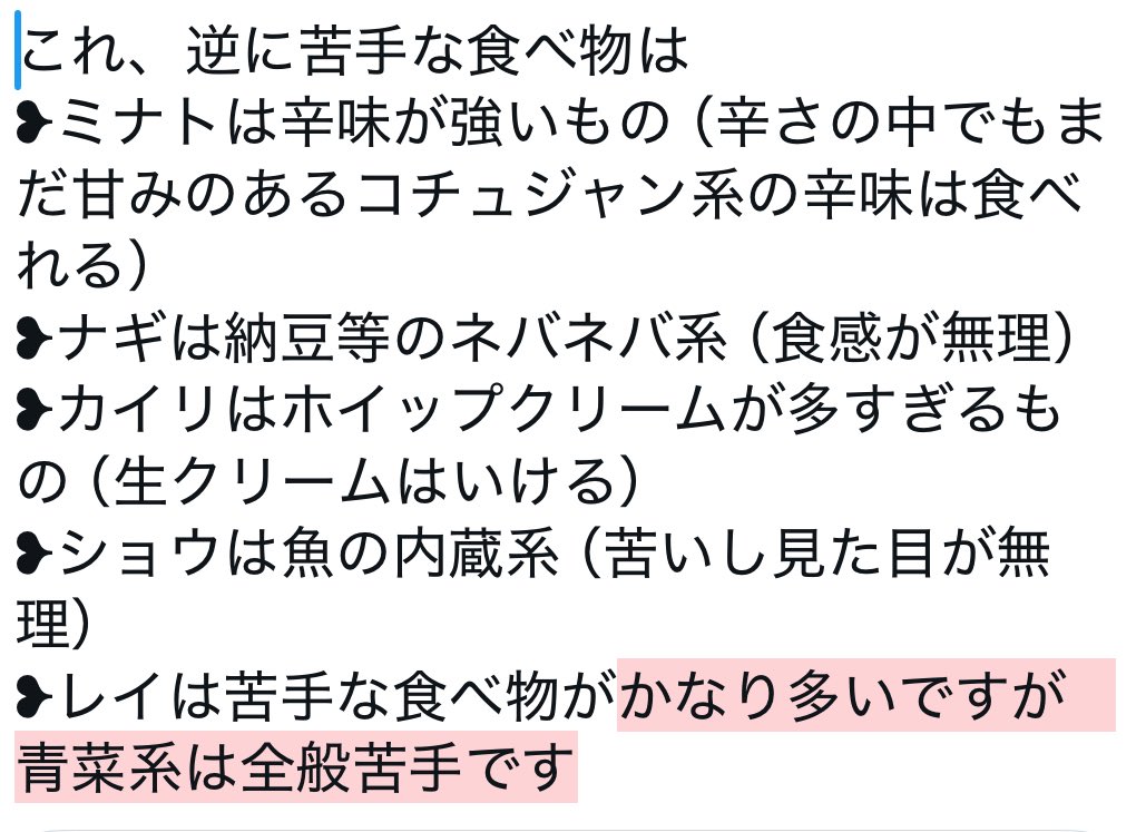 LowClip9430's tweet photo. https://t.co/YoW57pAR4D