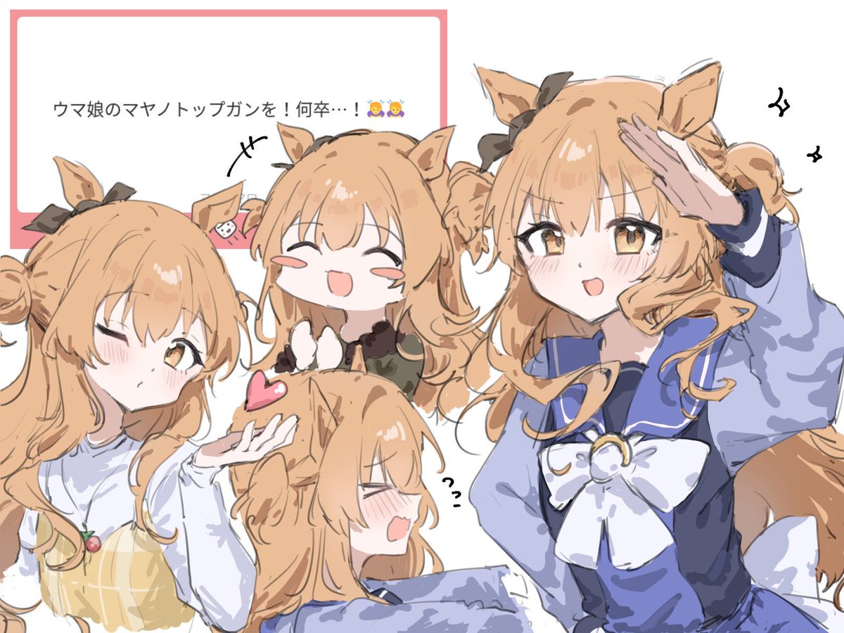 yumenonaka_nyan's tweet photo. https://t.co/cj74TDaSbc