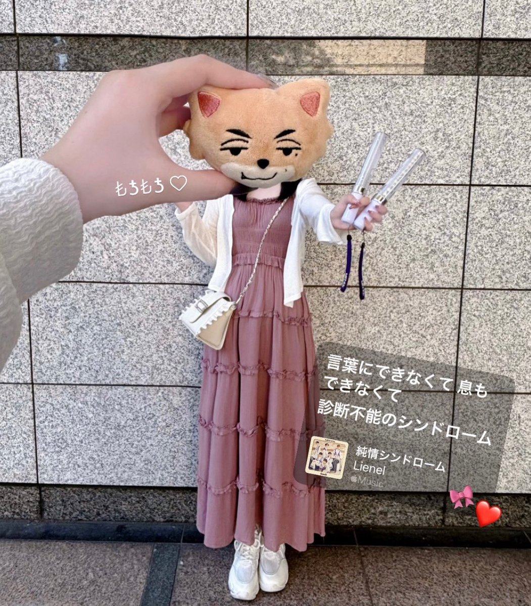 shut_01kun's tweet photo. 𝐋𝐢𝐞𝐧𝐞𝐥 𝟔𝐭𝐡 𝐋𝐢𝐯𝐞 𝐓𝐨𝐮𝐫 𝟐𝟎𝟐𝟔
♡.*･　ロマンティック・シンドローーム!!!!!!

初披露うれしくて涙( ߹꒳​߹ )❤️
#言いたくってシンドローーム https://t.co/A8Tqrdx9Hn