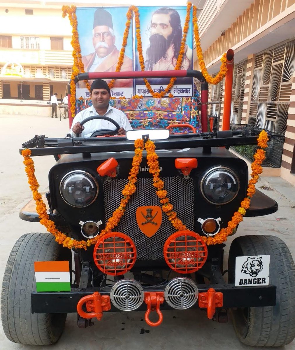 kovindra12's tweet photo. राष्ट्रीय स्वयंसेवक संघ परिवार ��ा मैं सदस्य हूं 🚩 (स्वयंसेवक) https://t.co/mzACmut4gg