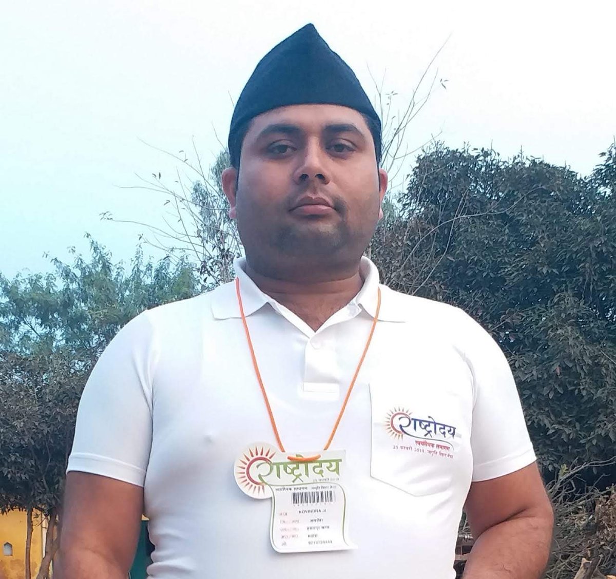 kovindra12's tweet photo. राष्ट्रीय स्वयंसेवक संघ परिवार ��ा मैं सदस्य हूं 🚩 (स्वयंसेवक) https://t.co/mzACmut4gg