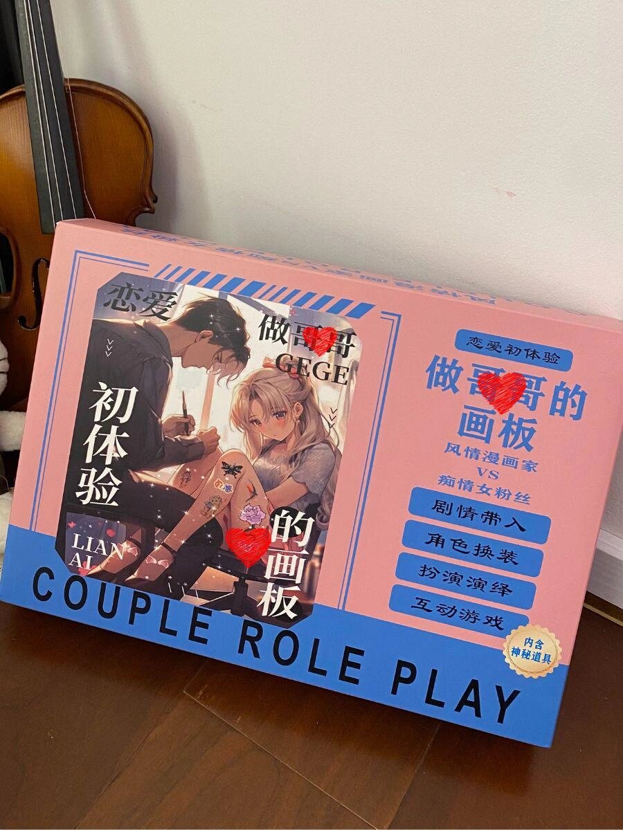 Chrissi_Maus's tweet photo. Just crushed a crazy murder mystery剧本杀 night with my best squad—plot twists that made my jaw drop and zero spoilers, pure chaos fun! ♂ https://t.co/GHoszNkXYx