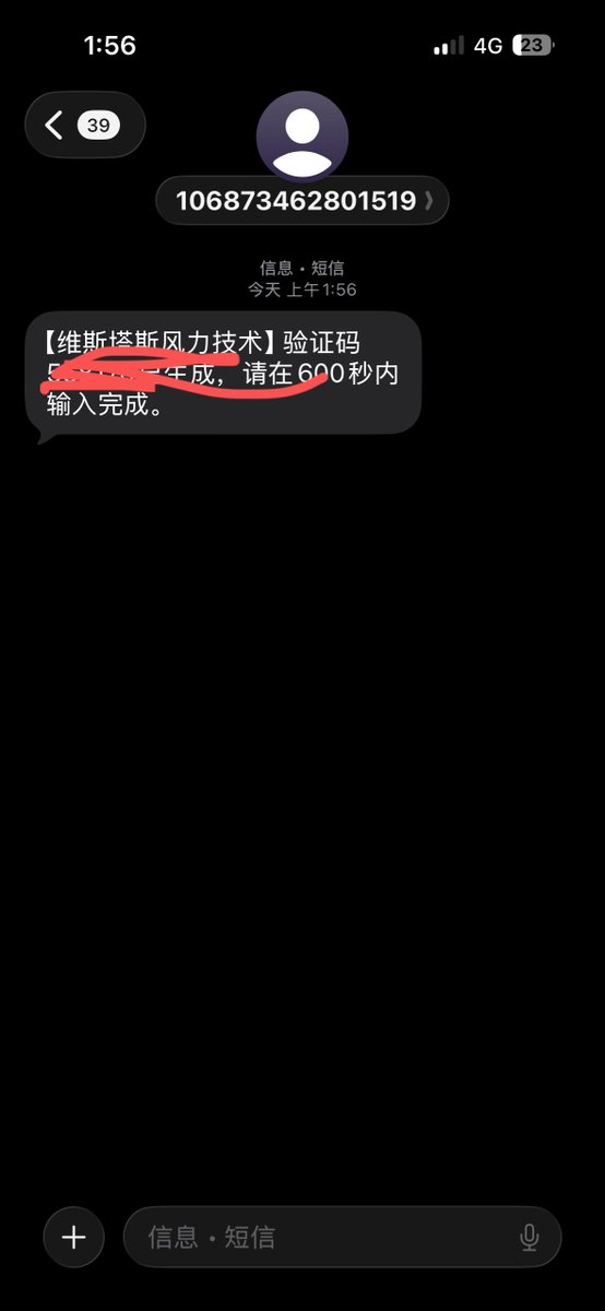Andrergch1's tweet photo. 全网唯一支持：先登后付，如果我，你都不信，全网没人你能信。
①中国手机号一定帮你登上电报，登不上你推特曝光我。
②买我的成品电报号，一定是登原版Telegram APP，一定可以绑定邮箱接码登录。

如果这个地方没有[登录邮箱]功能，一定要退货退款，因为下次登录收不到验证码。

电报最基础的知识：
①电报是国外软件，国内必须搭配加速器才能使用。
②电报只能输入手机号登录，你绑定的邮箱只能用来收验证码。
③所有的中国手机号都可以注册登录电报，接个短信验证码就登上了。
④电报的验证码会发短信或者邮箱，分情况而定：如果绑定了邮箱就发邮箱，没有绑定邮箱就发短信。
⑤如果你的手机号停机了或是不用了，但是绑定了邮箱，也是可以登录电报的，验证码是发到邮箱。

先登后付，你只会成功登上电报，没有失败，更没有被骗。

你是否想拥有一个用自己手机号注册的电报号，不怕被顶号，不怕被找回，不怕登不上，永久可以使用。

中国手机号如何登上电报：https://t.co/X2msbs8lZp